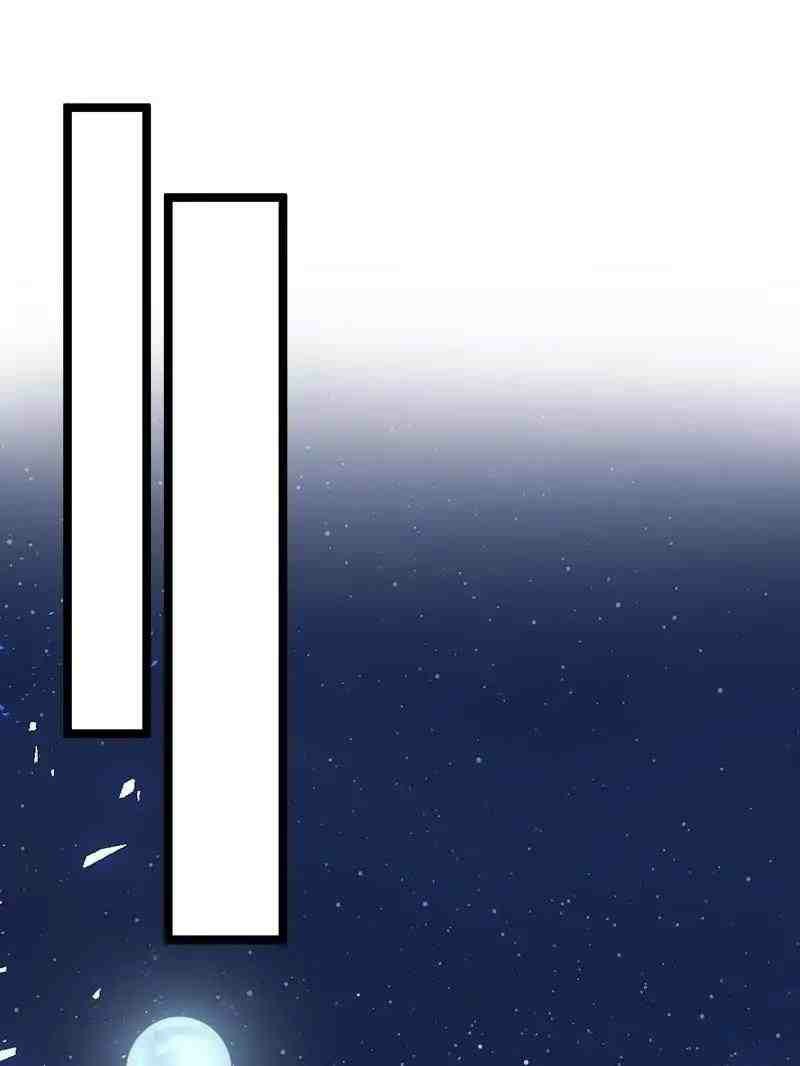 Beauty and the Beasts Chapter 77 Gambar 8